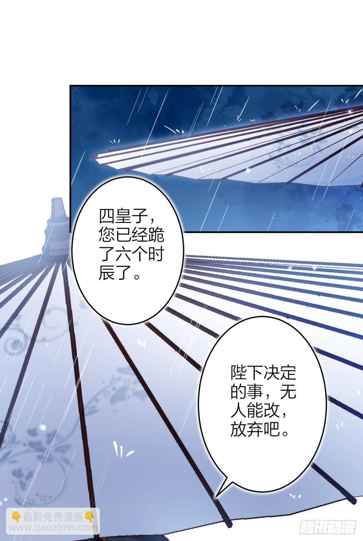 我对你永志不忘27