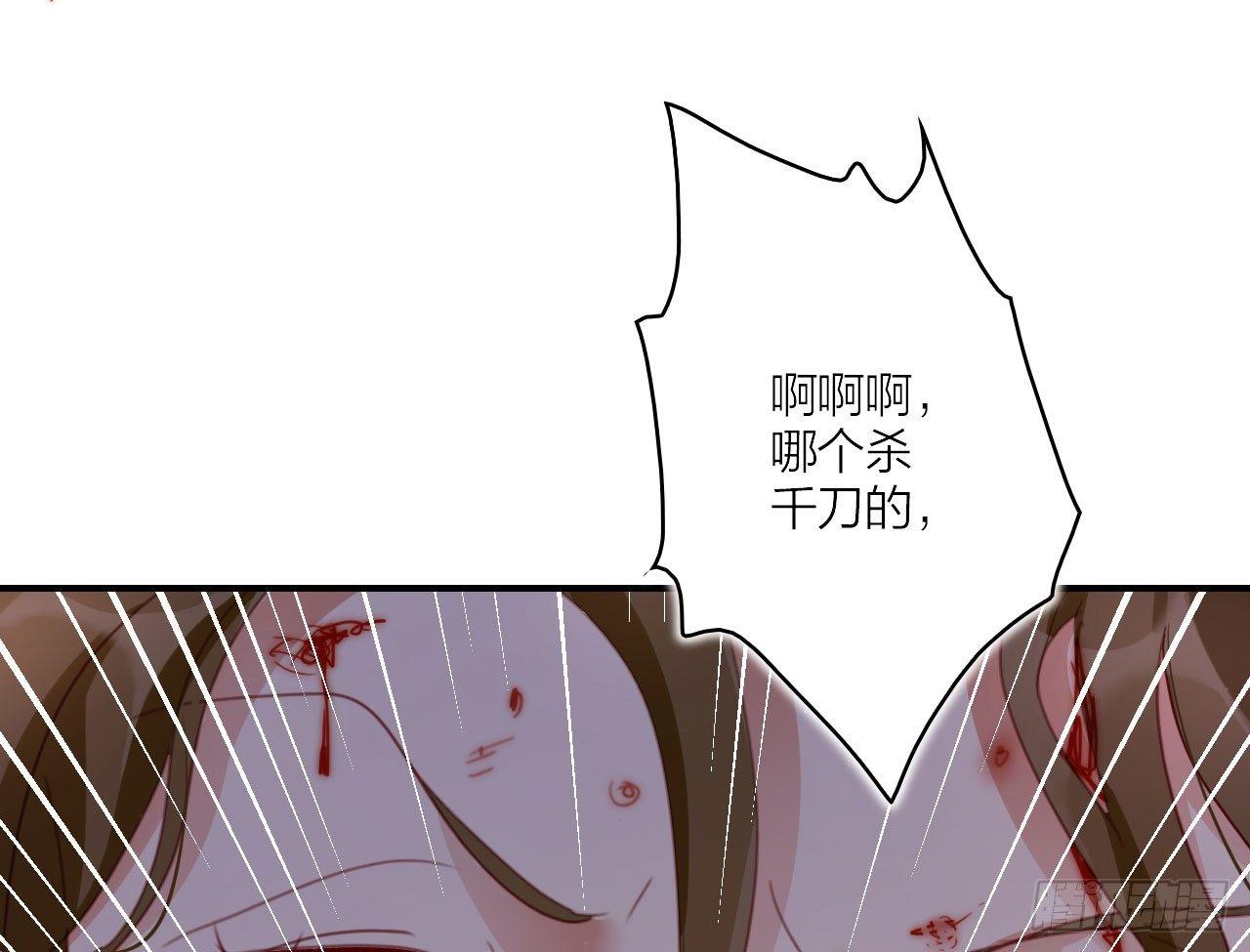 舔狗都舔不下去40