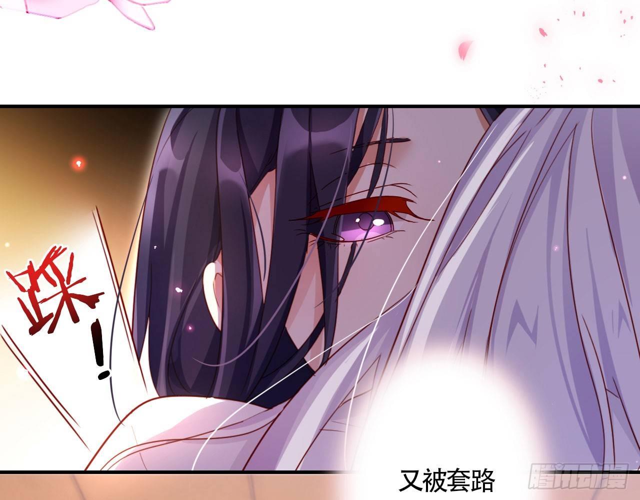 被你弄出血了吗23