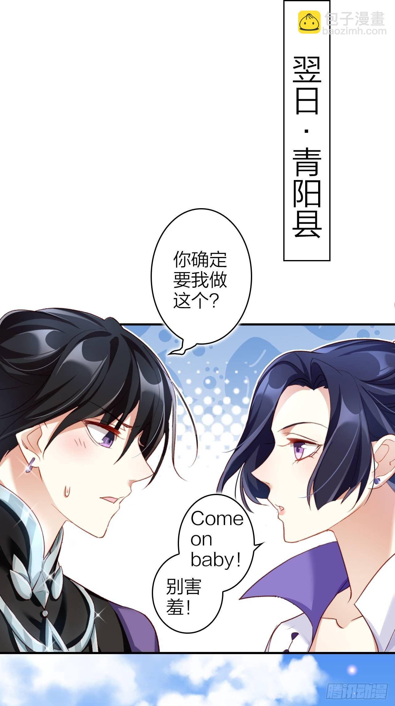 没想到你这么热情3