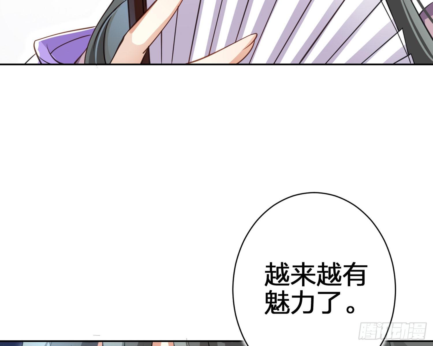 舅舅，还疼吗？110