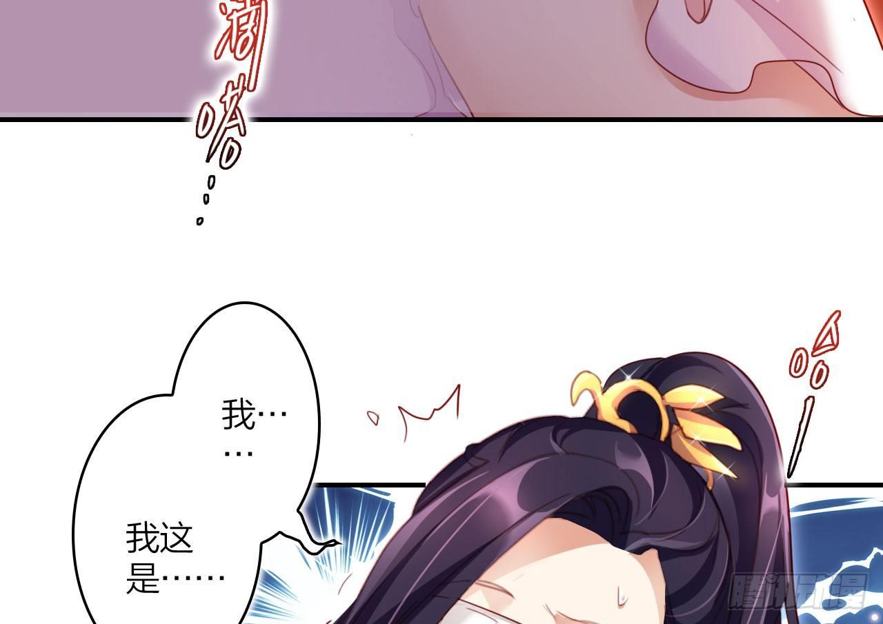你不会没经验吧？50