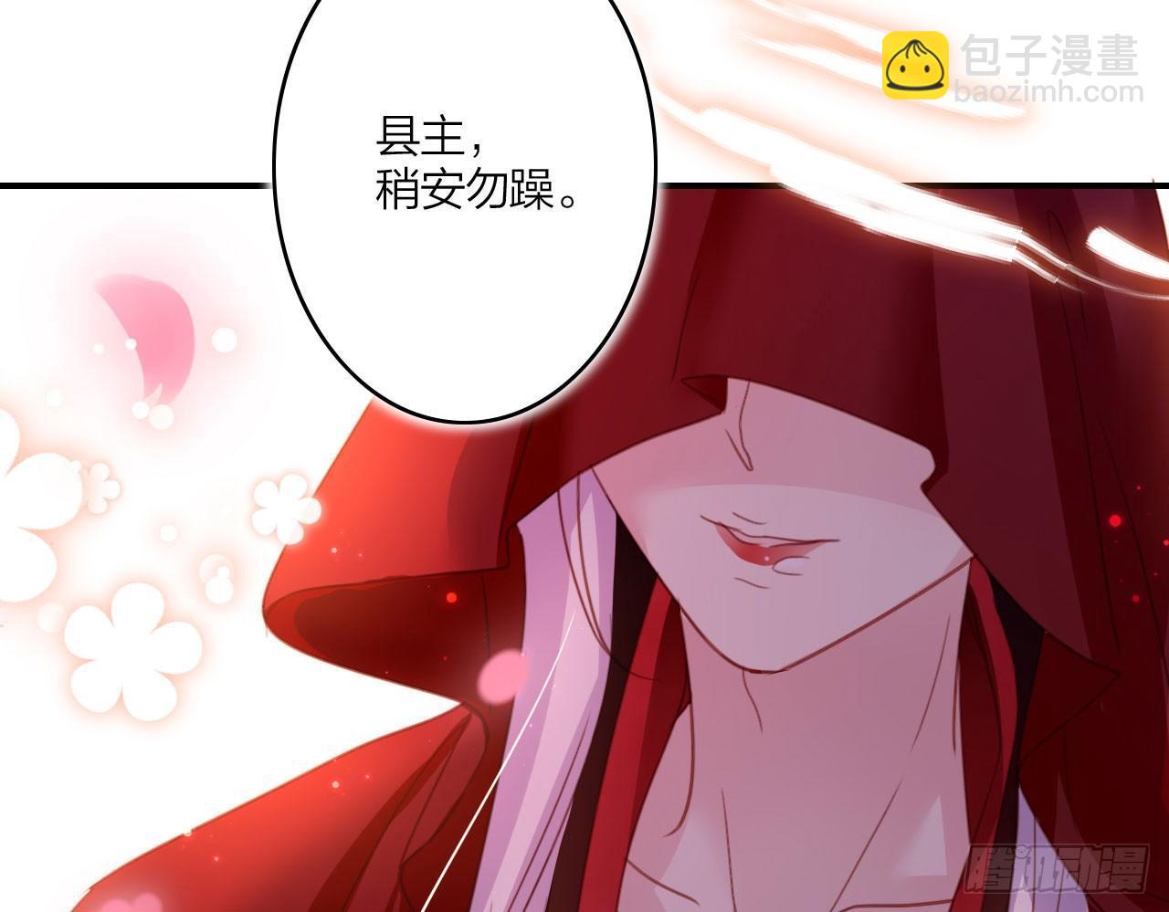 又见面了18