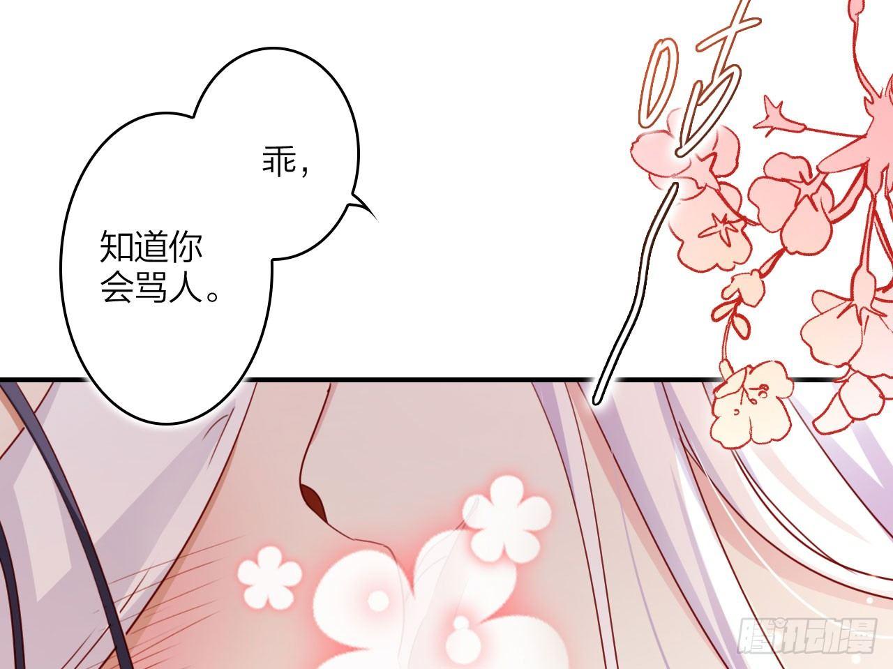 你不会没经验吧？26