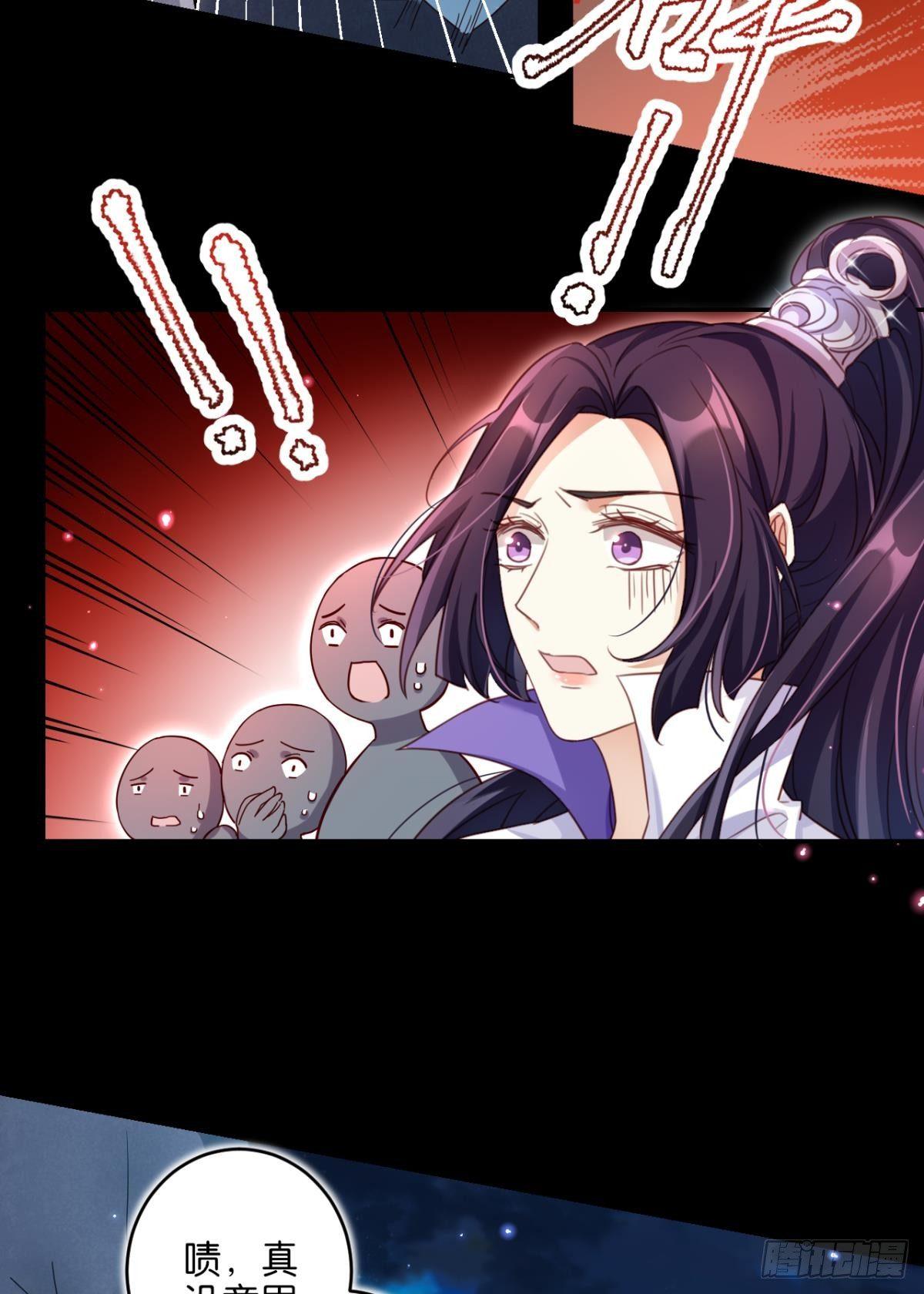从今天起，我说了算！27