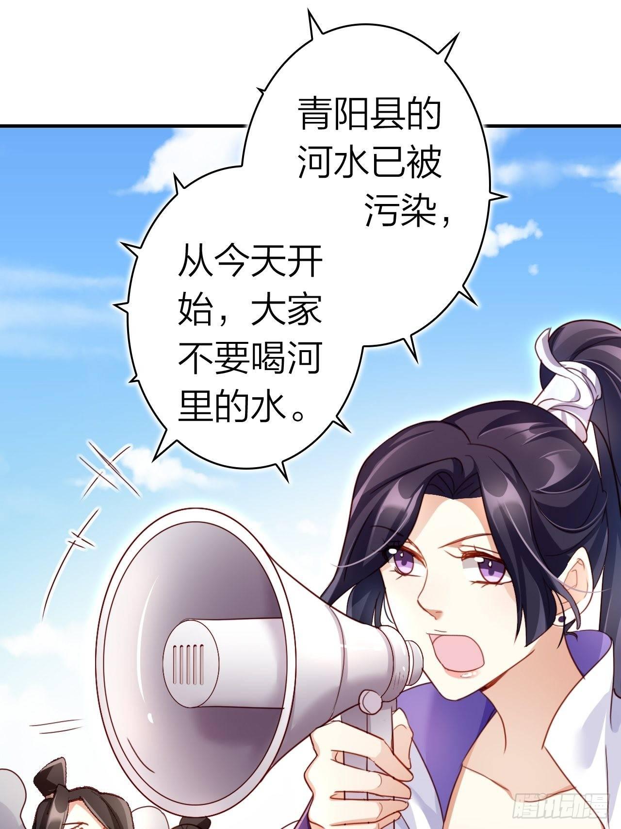 没想到你这么热情6