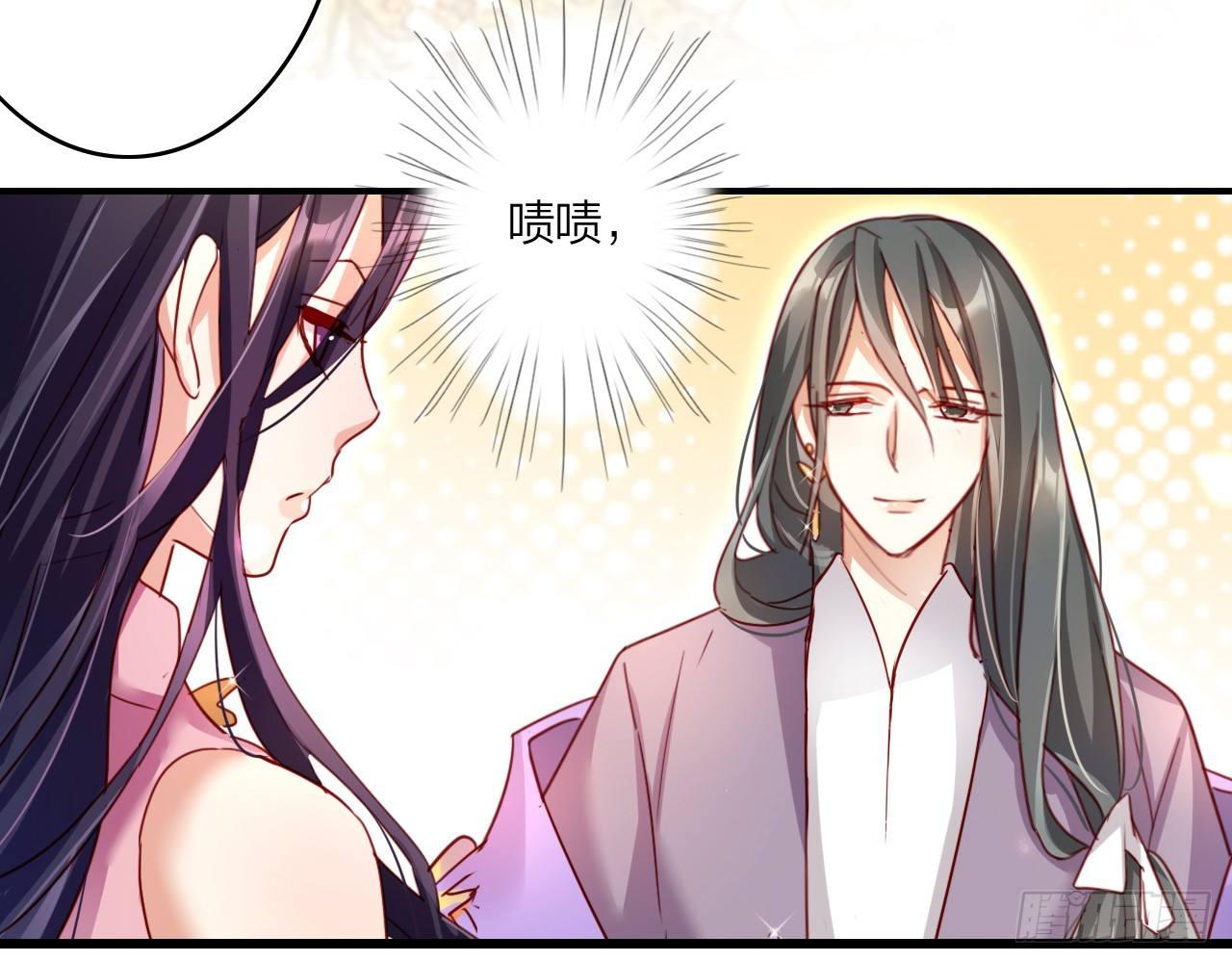 连亲妈都敢绿？55