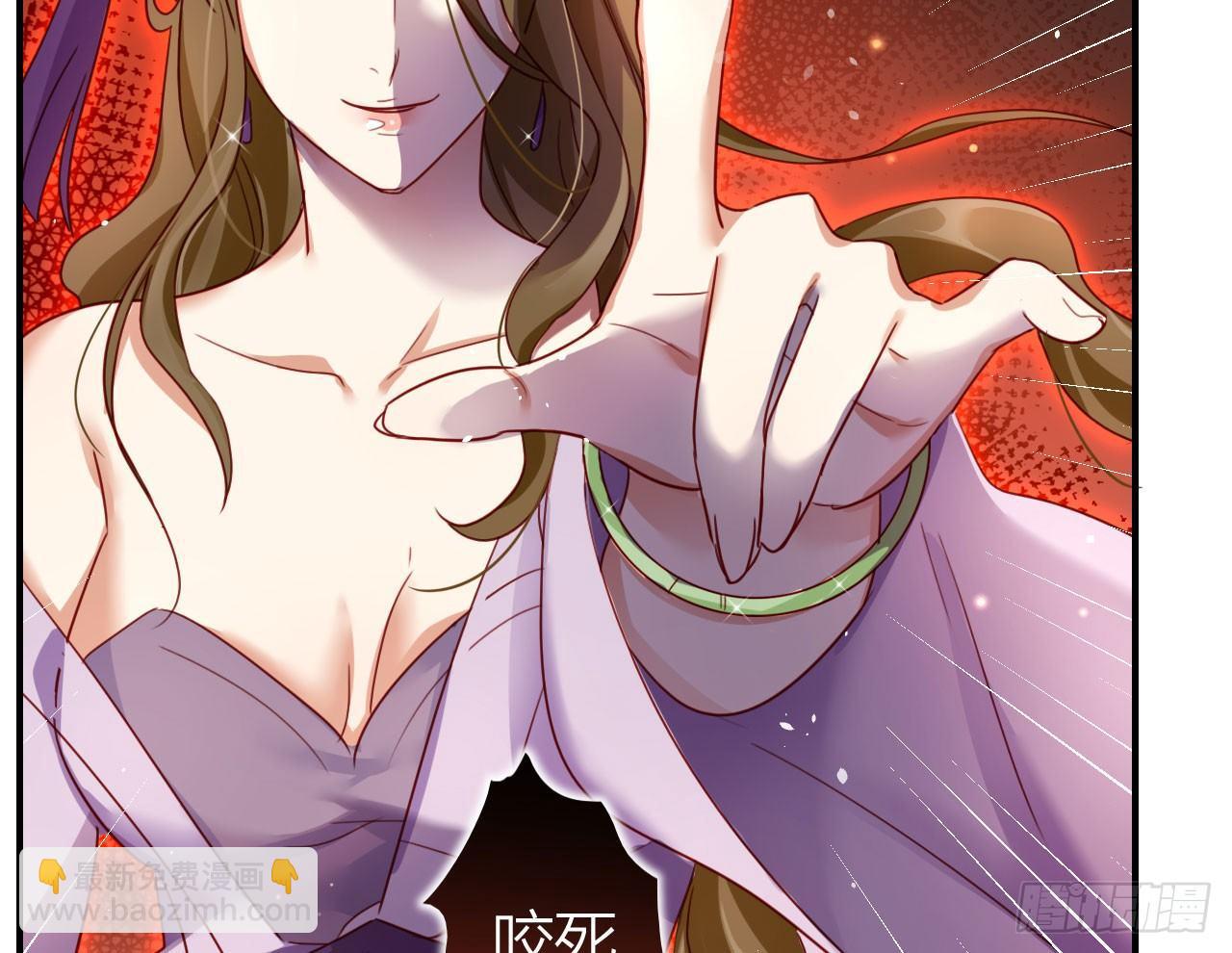 给我舔脚都嫌脏47