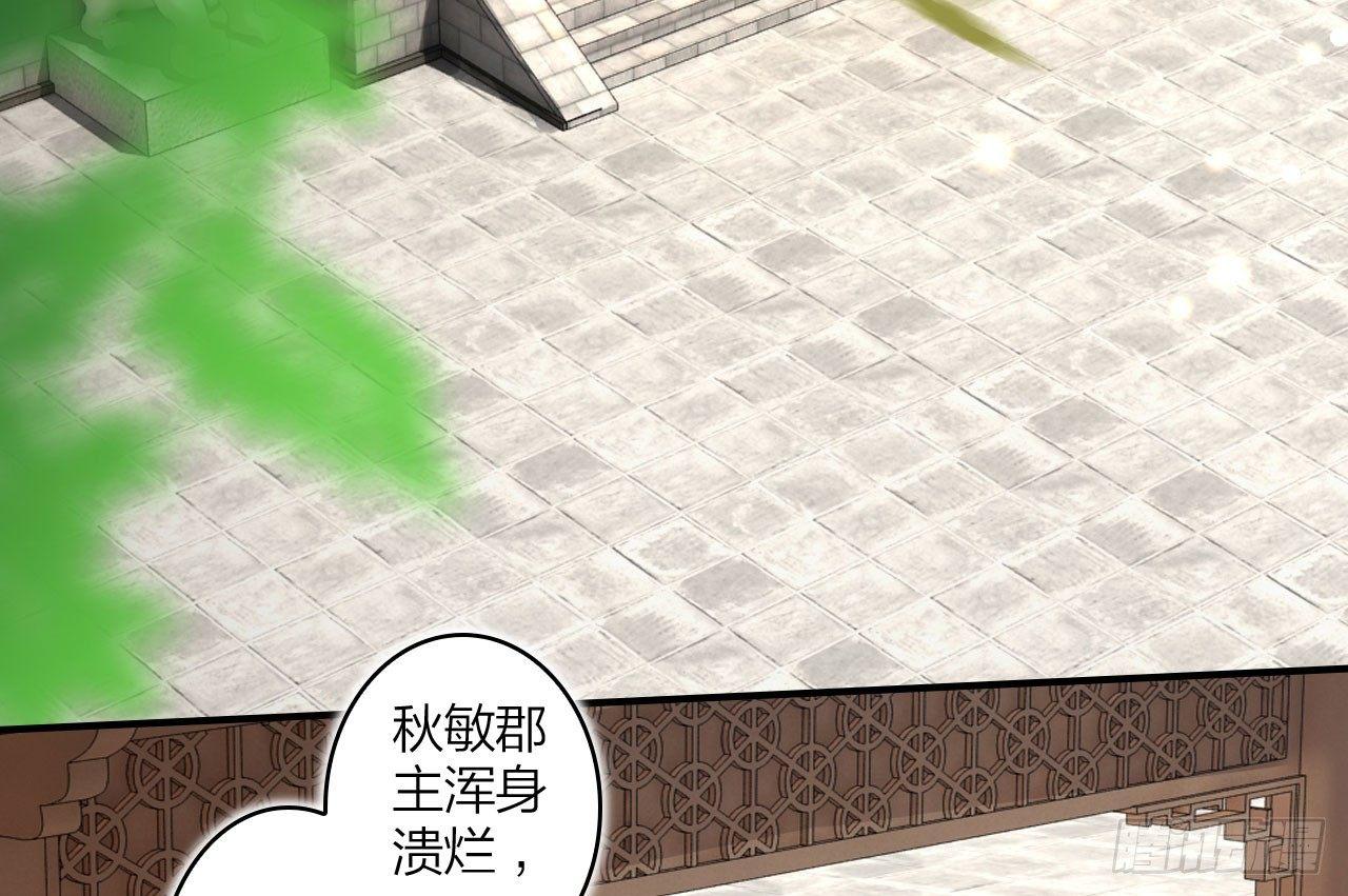舔狗都舔不下去88