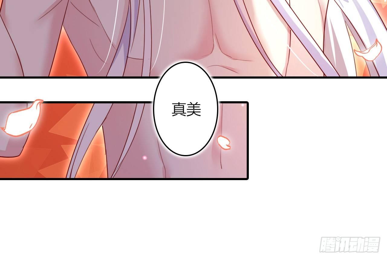 你不会没经验吧？53