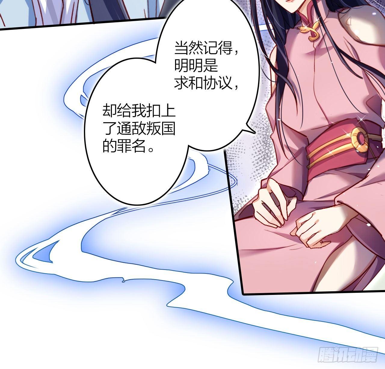 那个东西热热的45