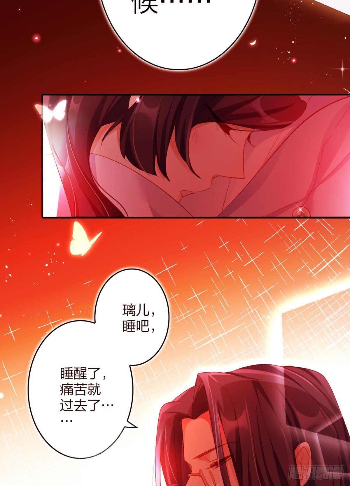 似梦非梦19