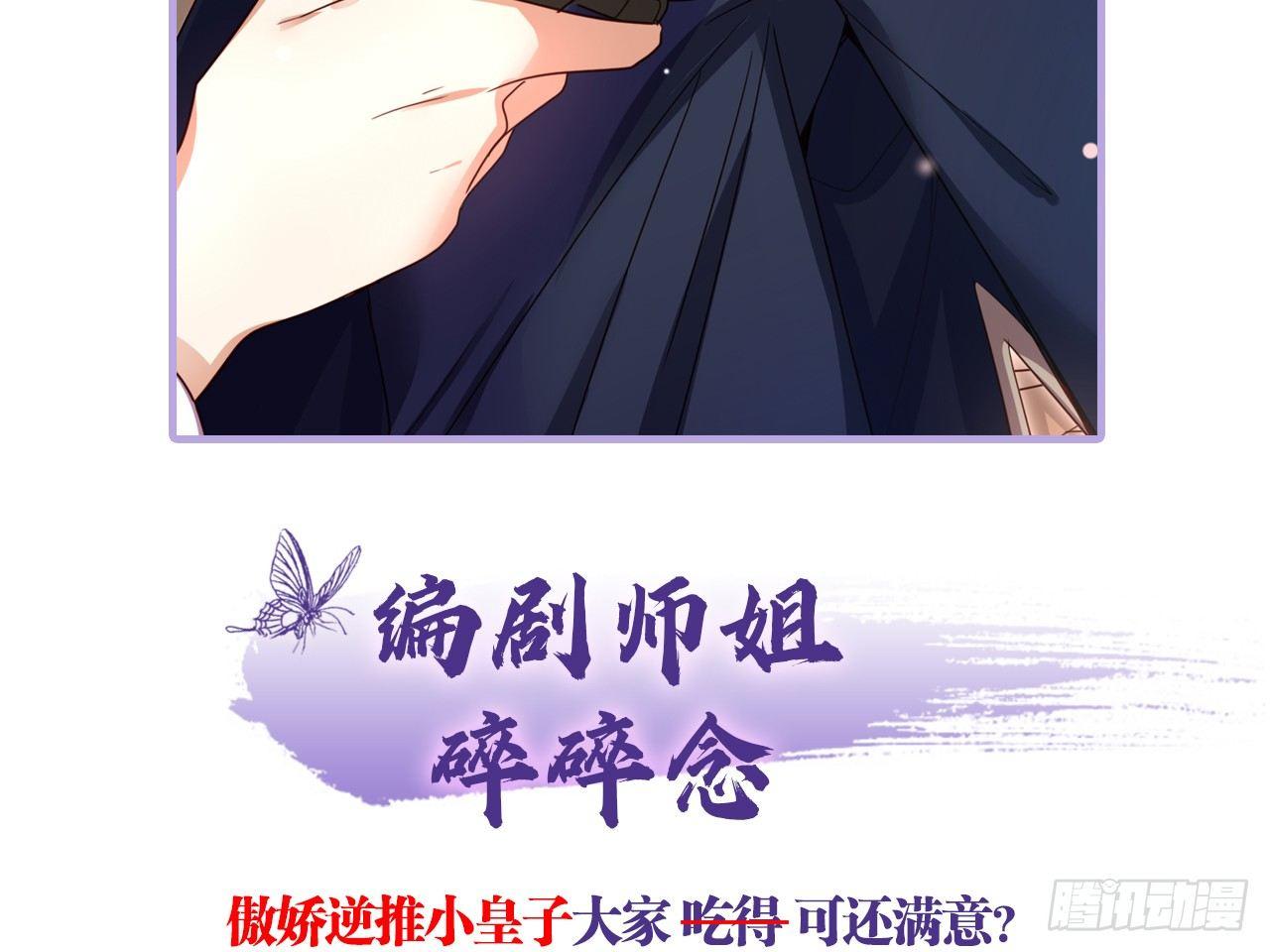洞房吗？74