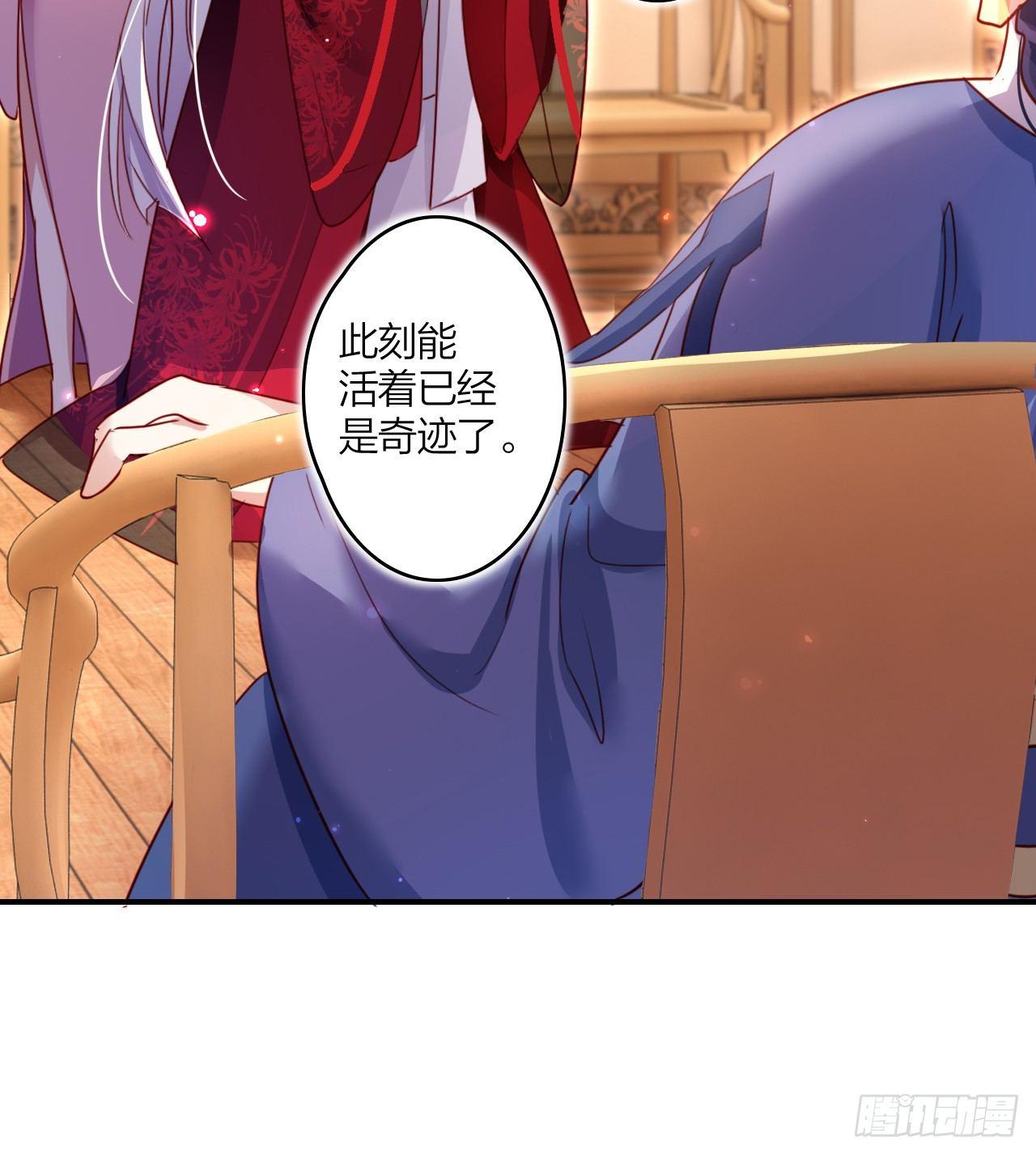 你这个坏女人13