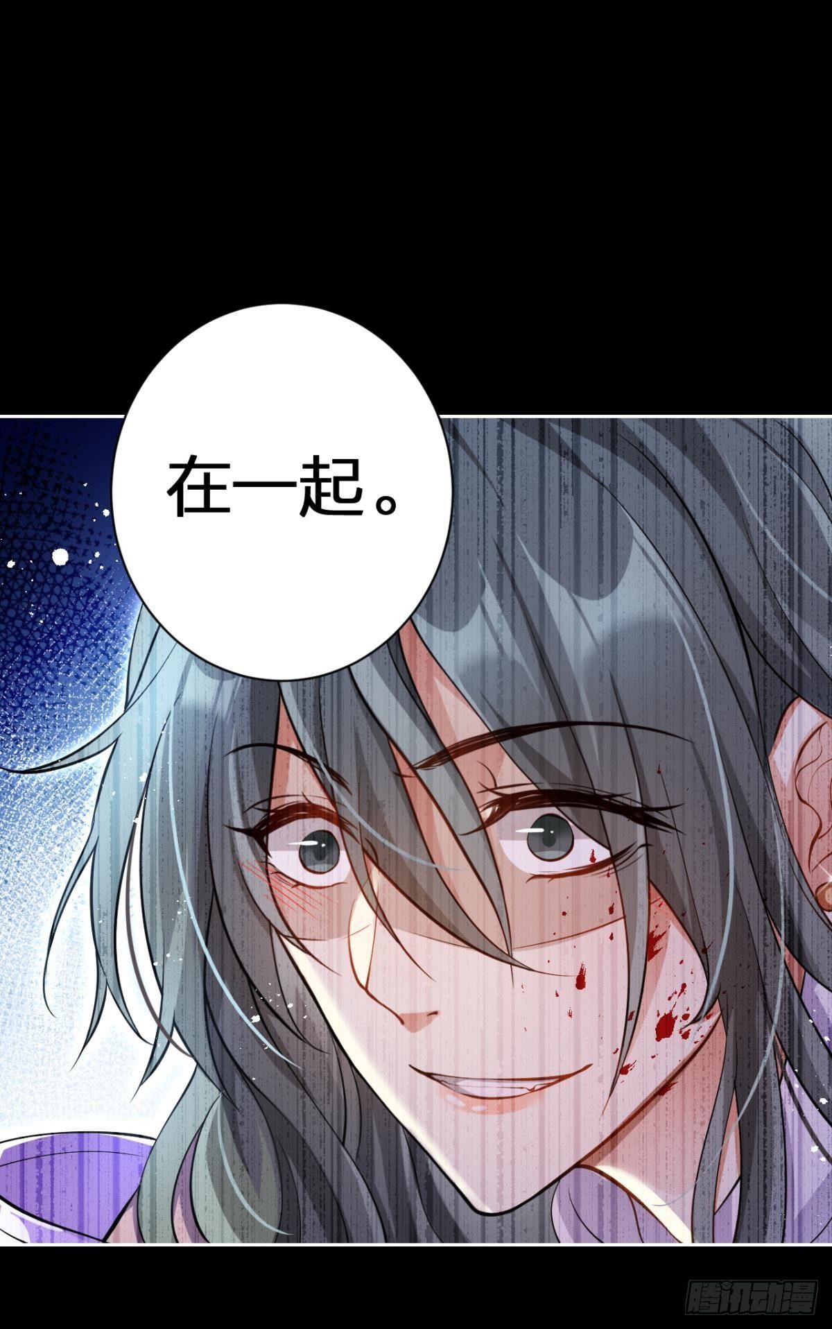 一路好走55