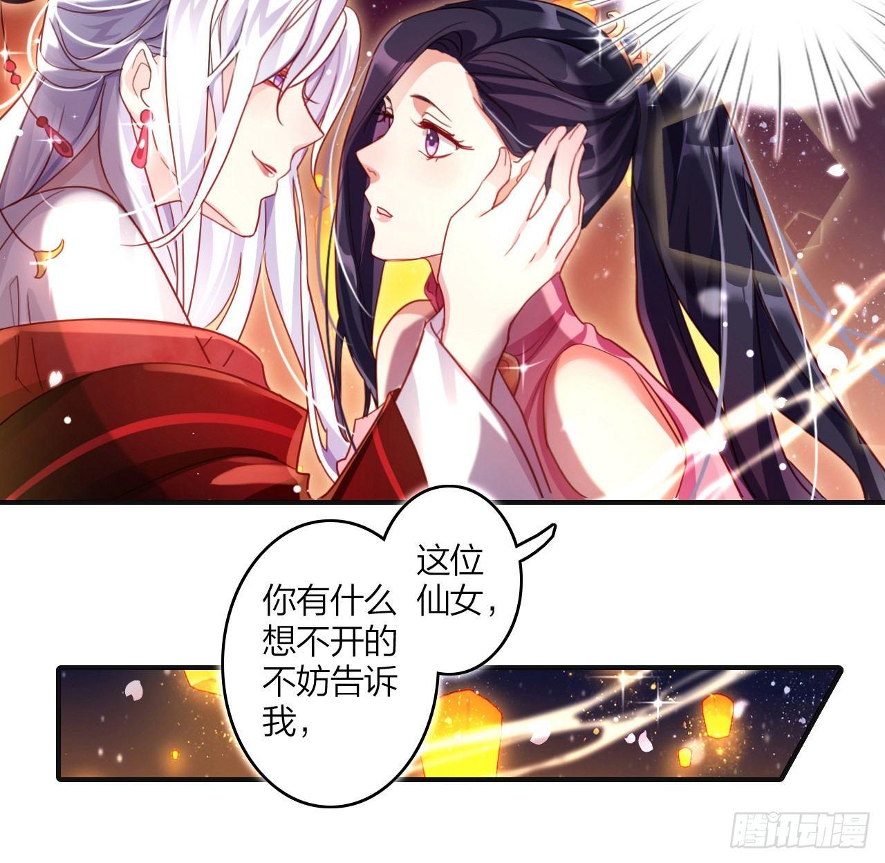 还有心情逛窑子？64