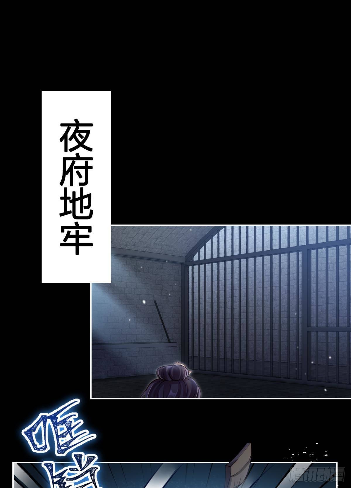 一路好走2