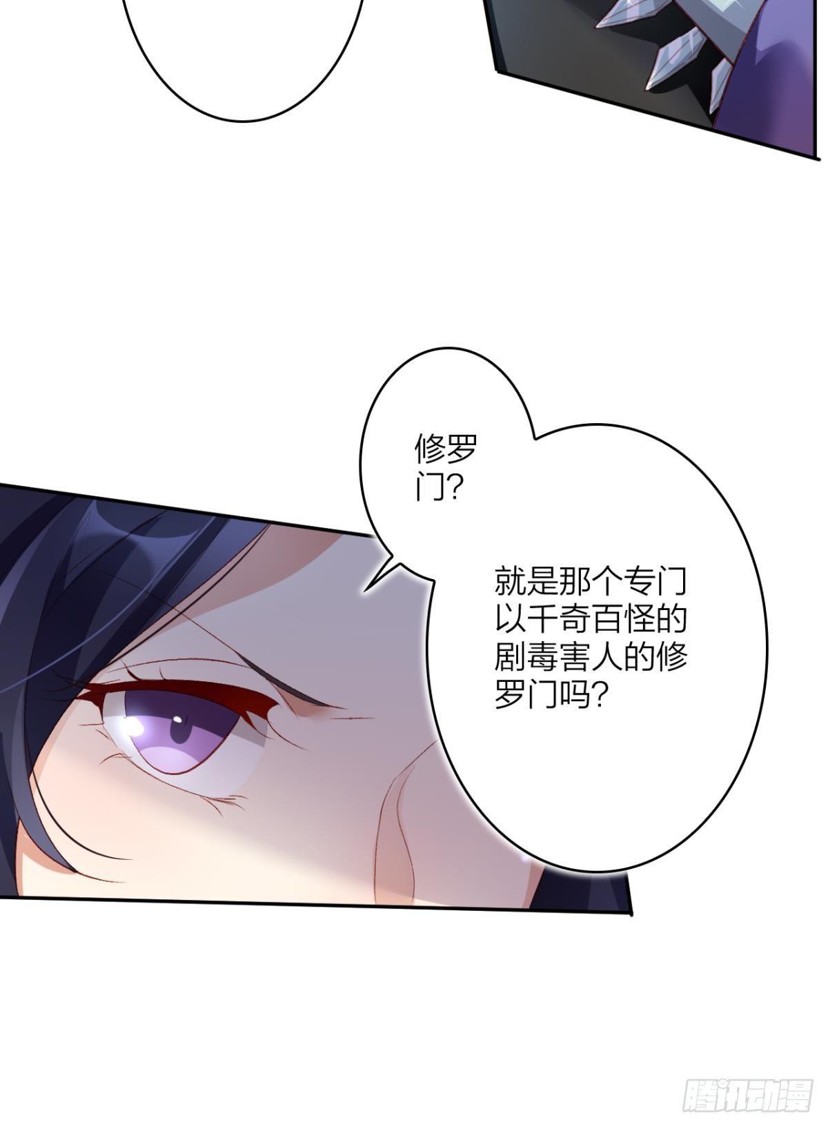 我要让你痛不欲生20