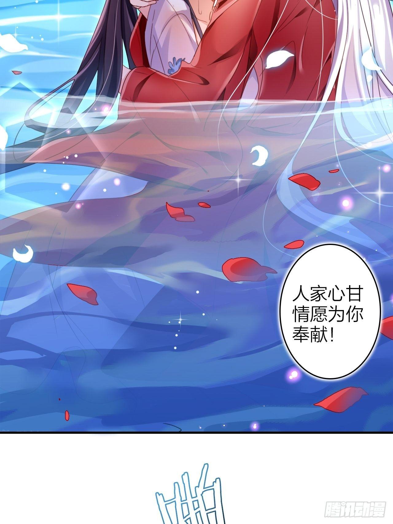 没想到你这么热情43