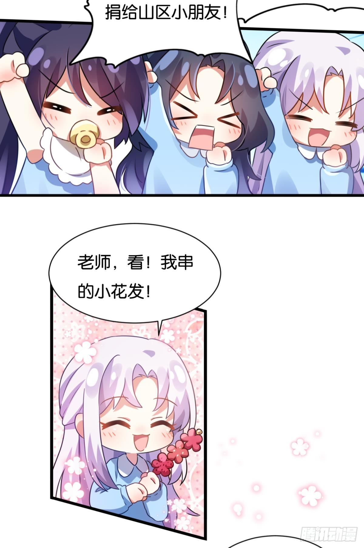 美男大型斗舞现场+小剧场59