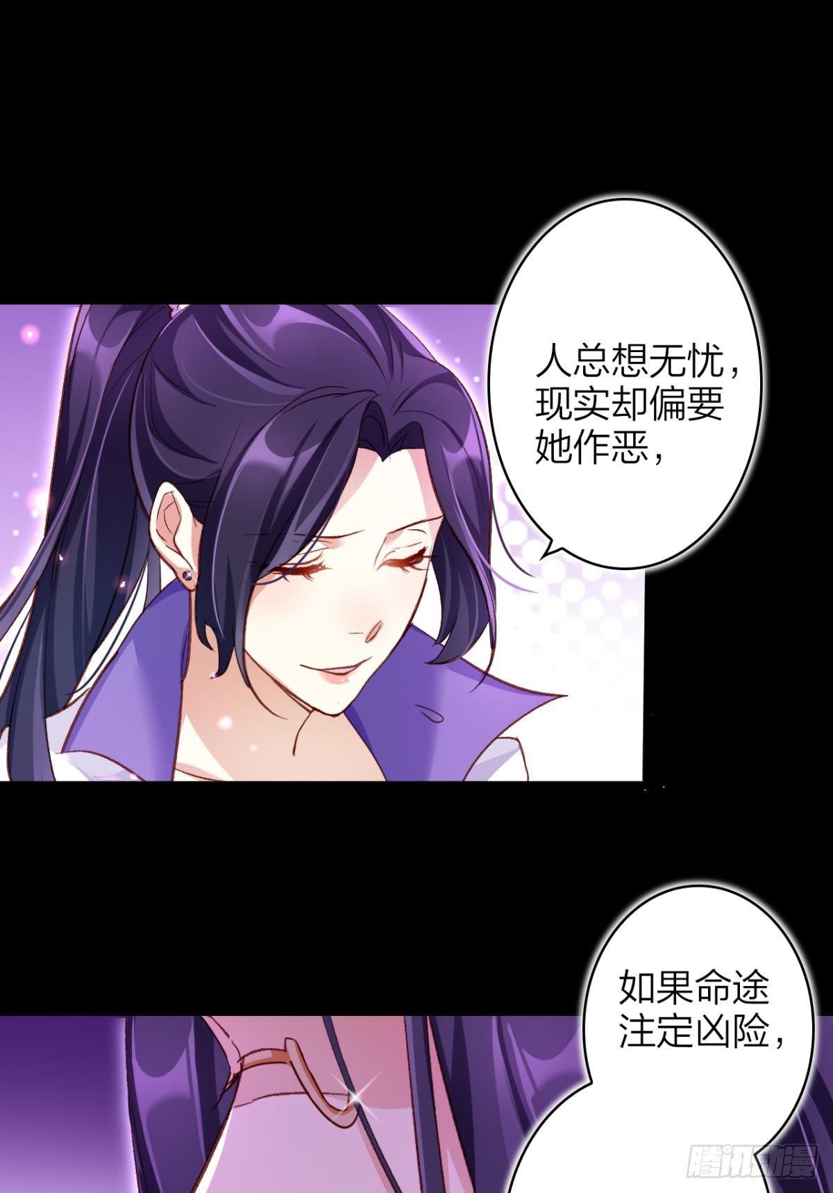 从今天起，我说了算！10