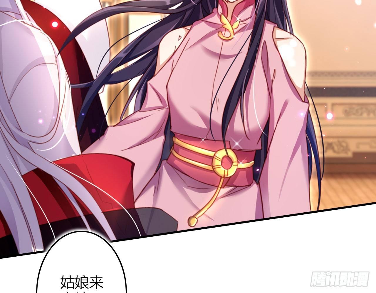 被你弄出血了吗5