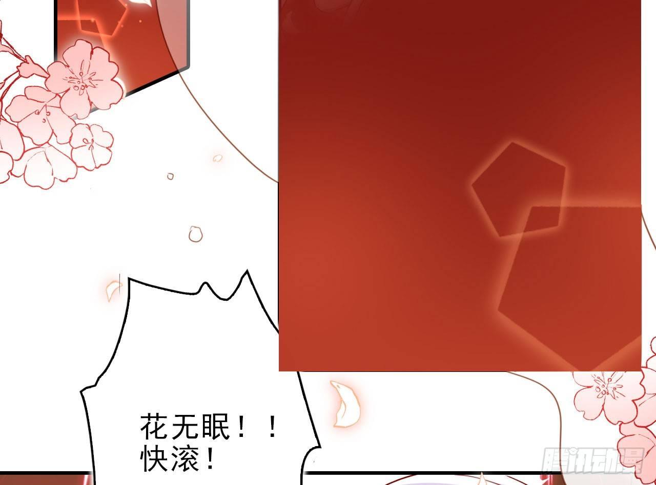你不会没经验吧？33