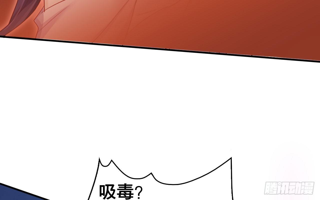 我对你没兴趣66
