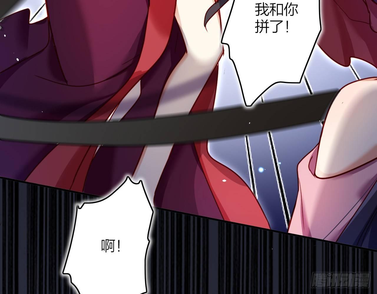 贱人必须挨打29
