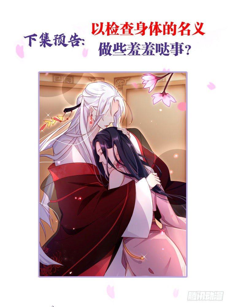 又见面了64