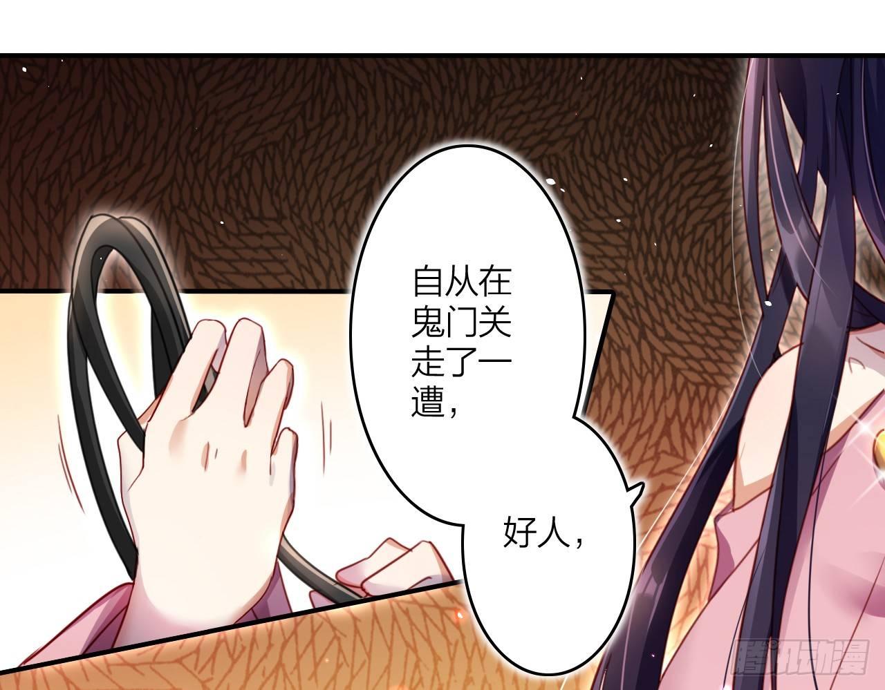 贱人必须挨打50