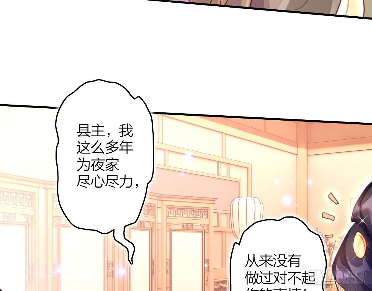 中头奖了！52