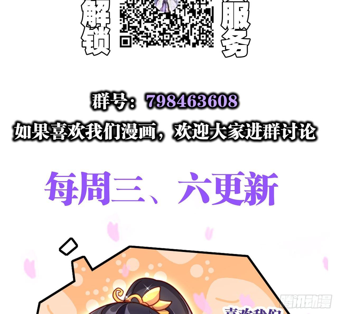 给我舔脚都嫌脏69