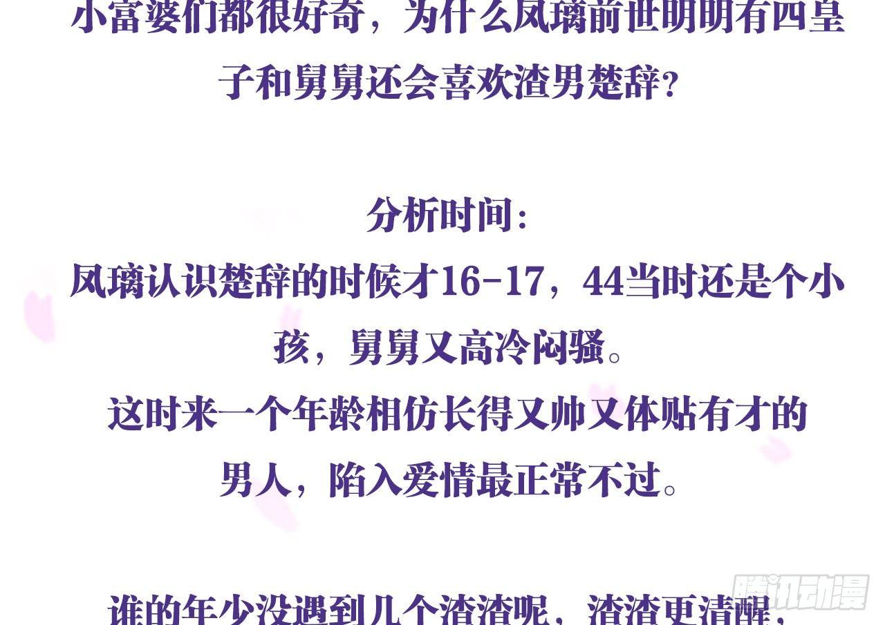 给我舔脚都嫌脏67