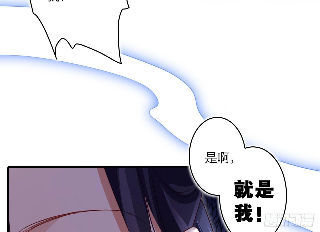 舔狗都舔不下去58