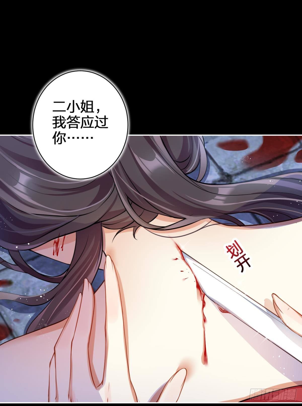 一路好走53