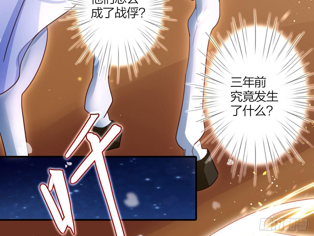 还有心情逛窑子？26