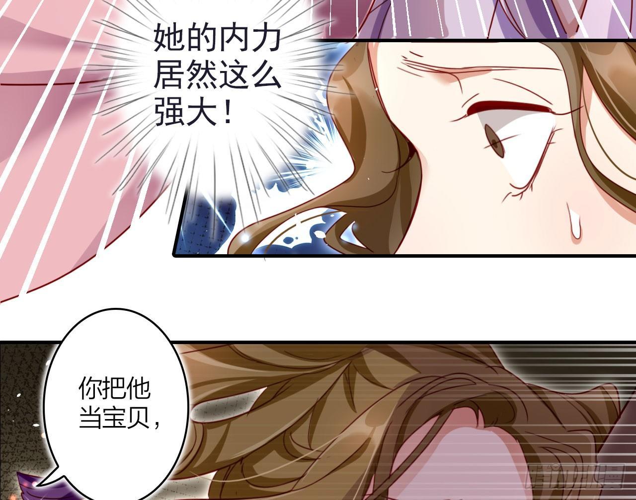 给我舔脚都嫌脏19