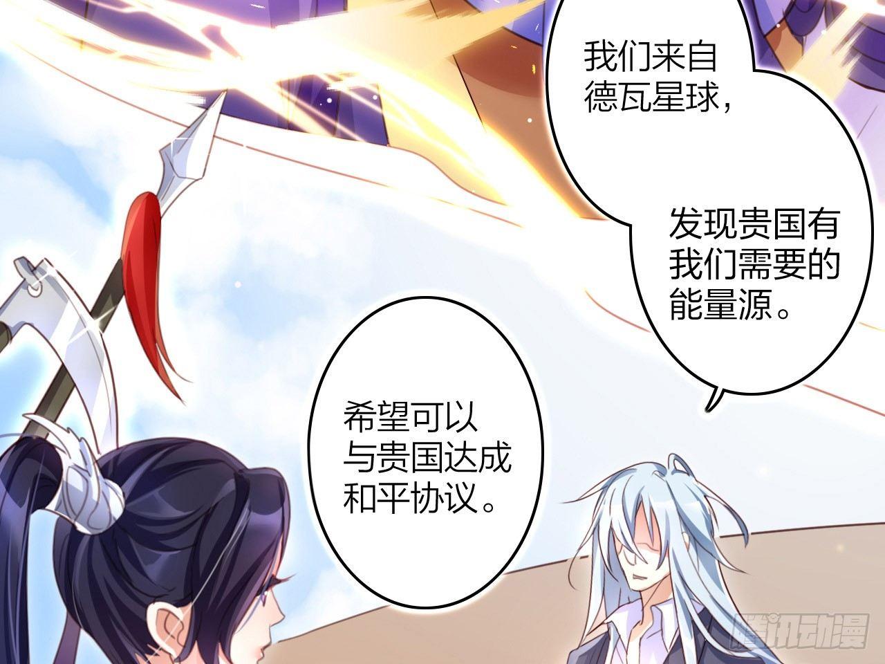 还有心情逛窑子？23