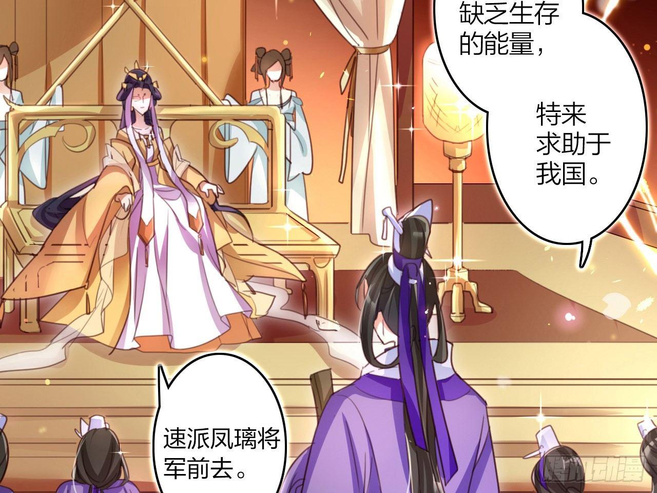 还有心情逛窑子？21