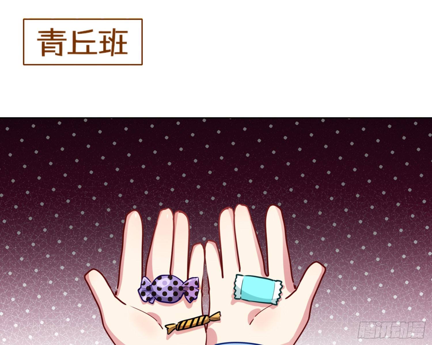 CBF幼儿园万圣节趴体28