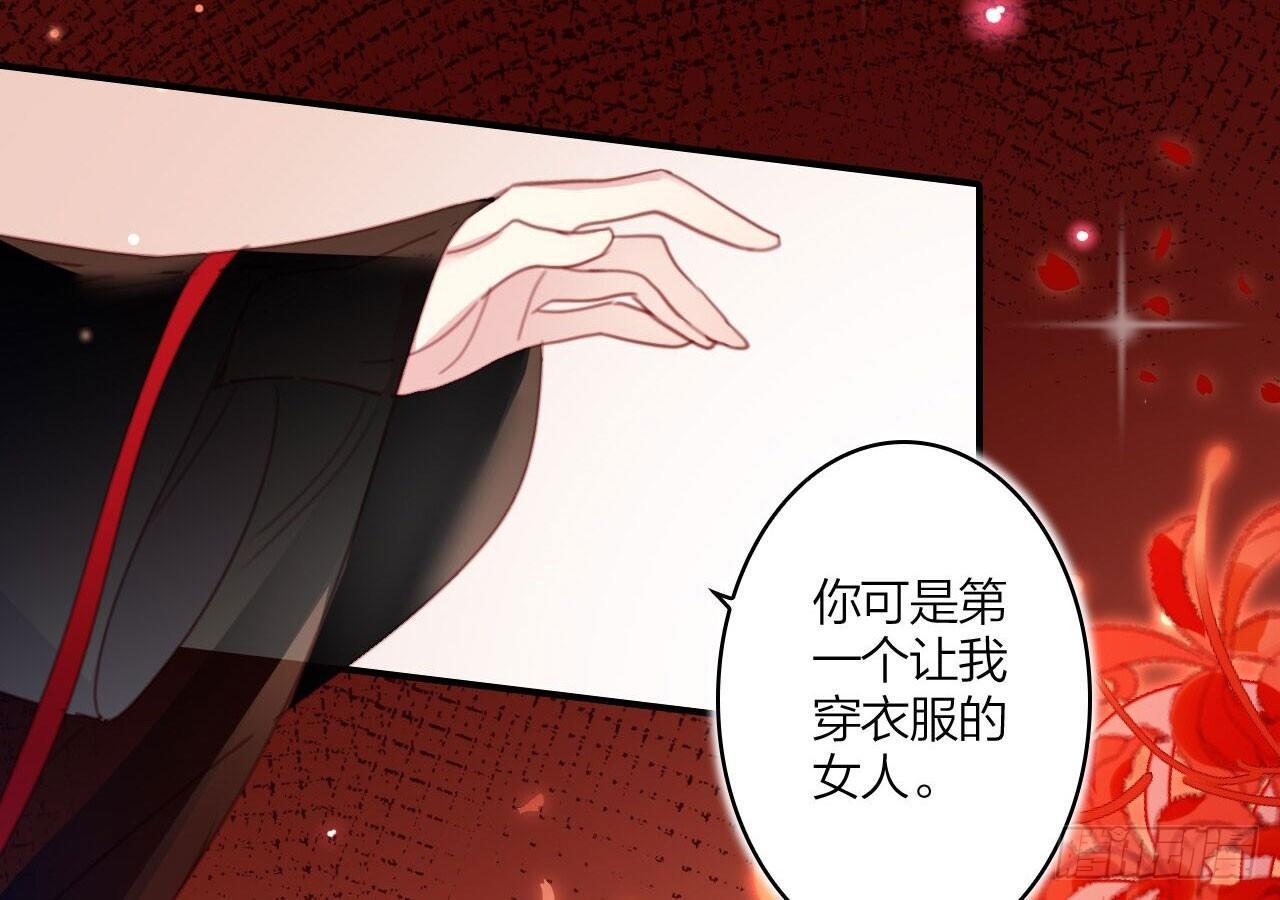 舔狗都舔不下去7
