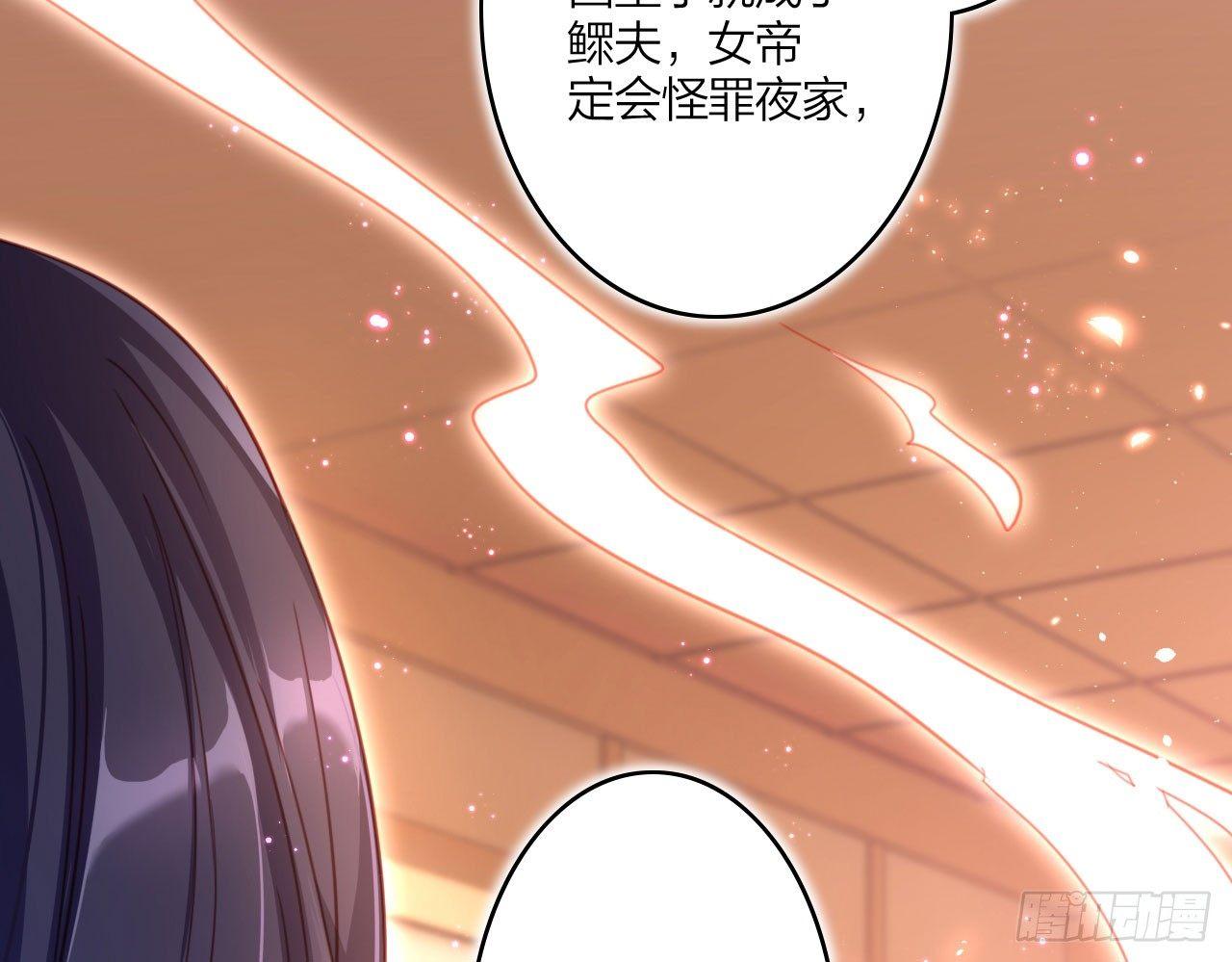 中头奖了！25