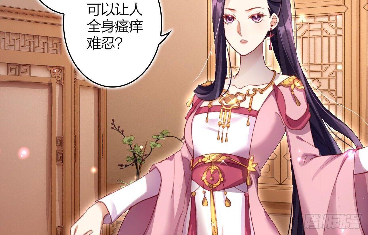 舔狗都舔不下去11