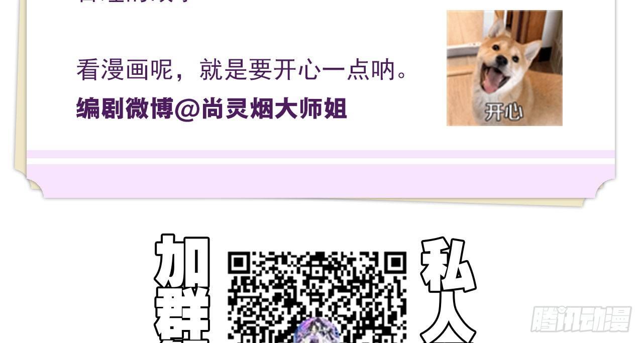 我对你没兴趣118