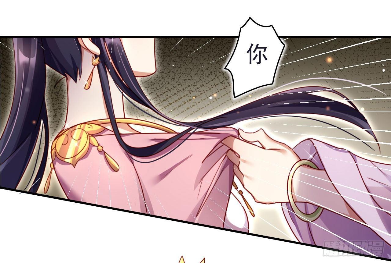给我舔脚都嫌脏14