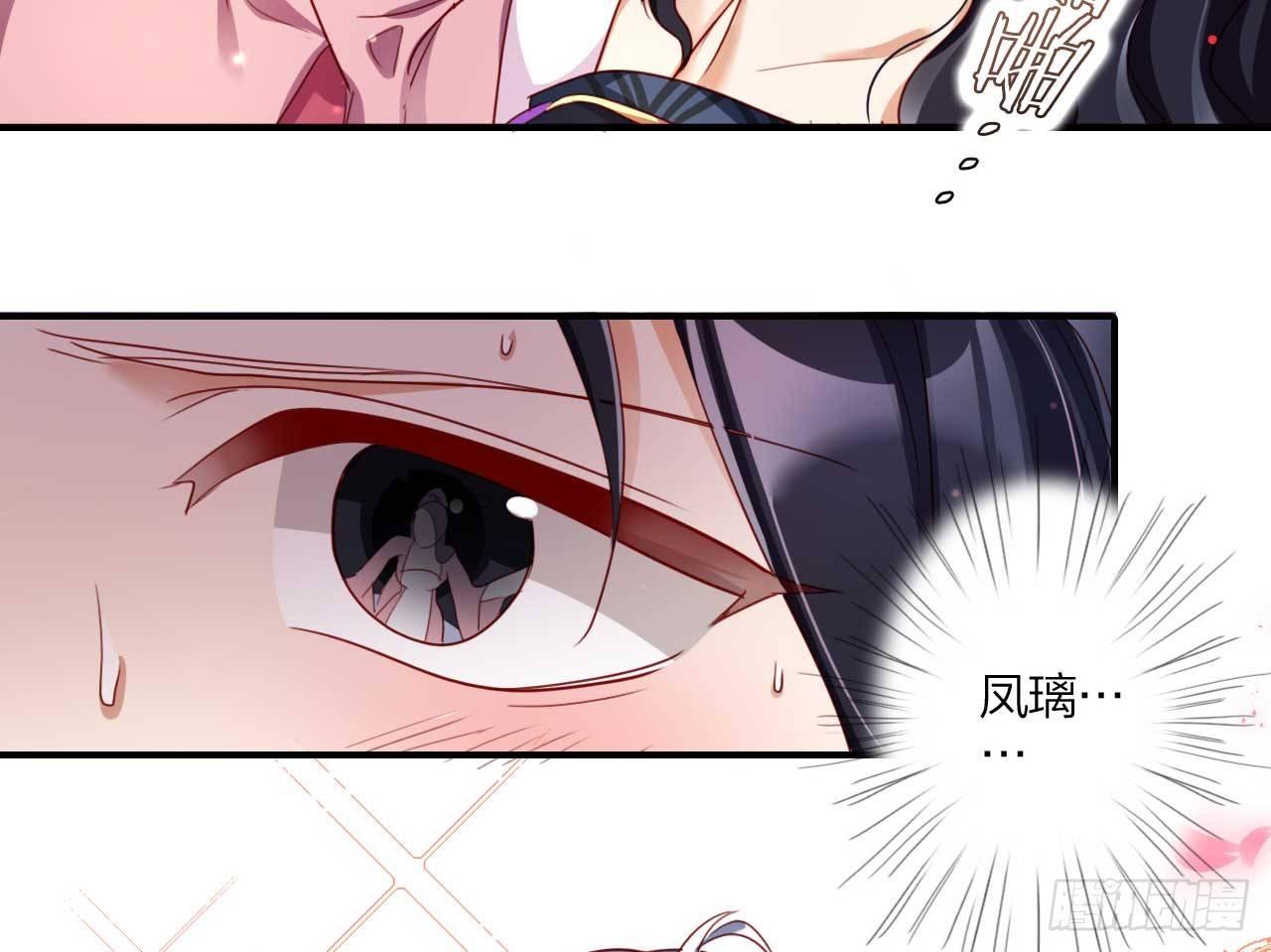 欠调教的宠物32