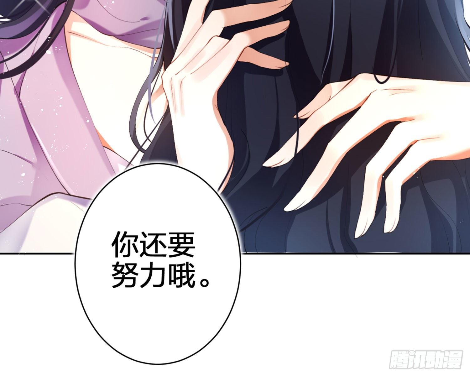 反应这么强烈？109