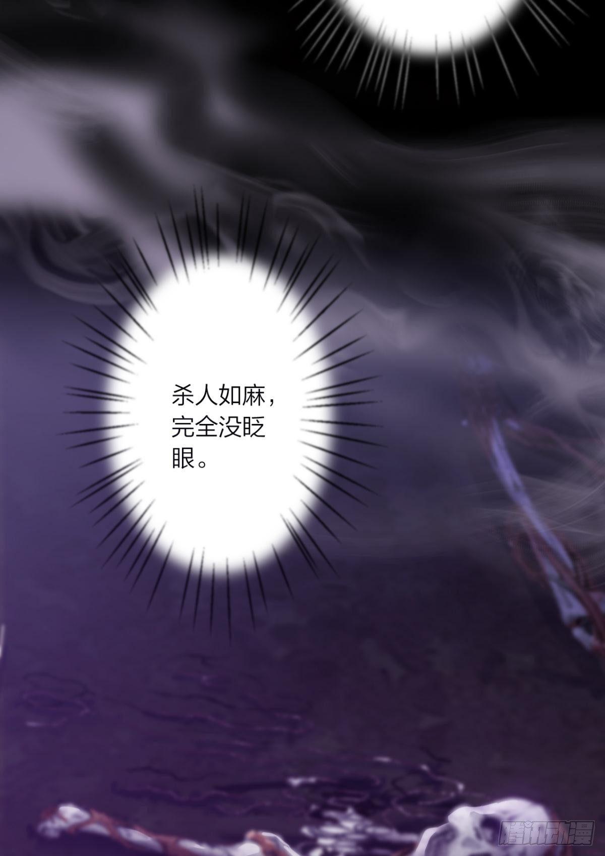 姐可不是什么善类26