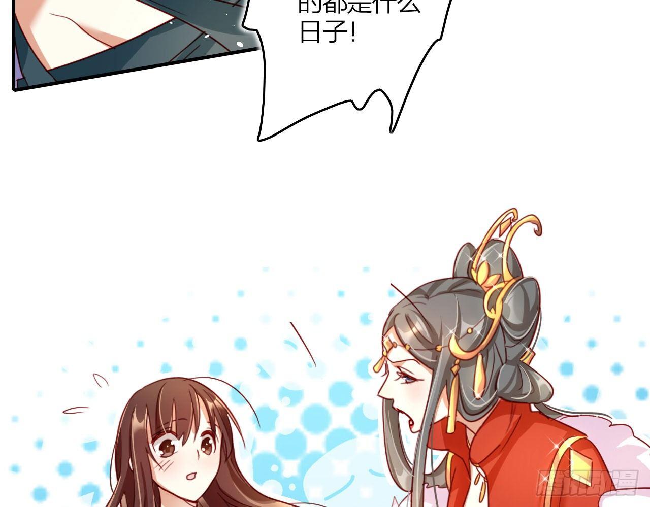 唯有你是不可取代43